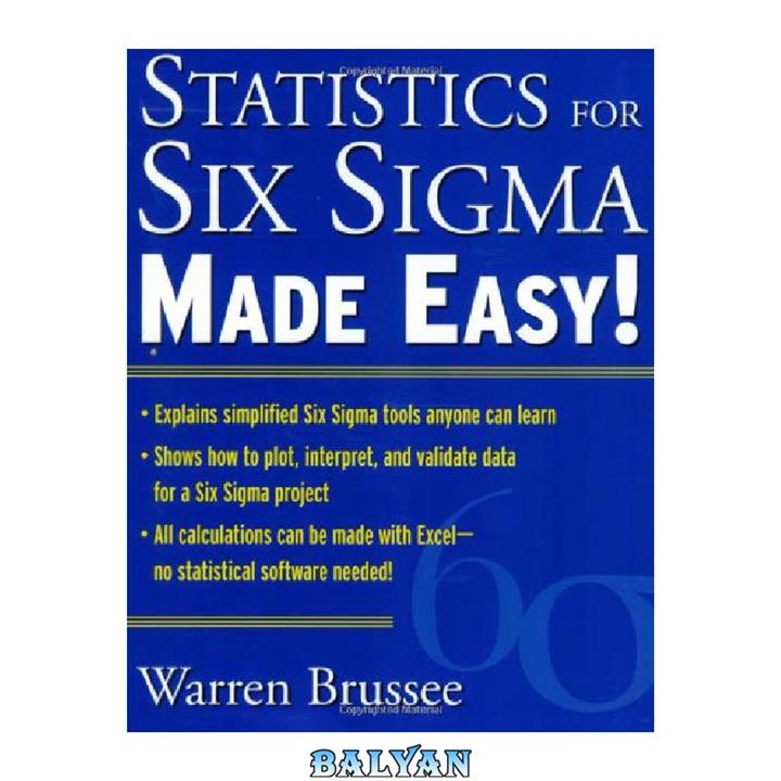 دانلود کتاب Statistics for Six Sigma Made Easy